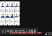世俱杯直播-2012年西甲联赛冠军是哪支球队？（2012年西甲冠军得主）