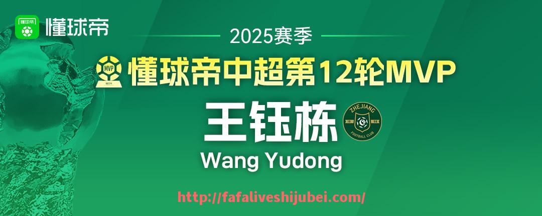 世俱杯直播-南特足球队在法甲的历史表现与球队文化是怎样的？（南特主场）