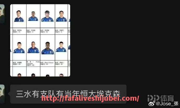 世俱杯直播-2022年独行侠核心东契奇展现出领袖气质与大场面能力