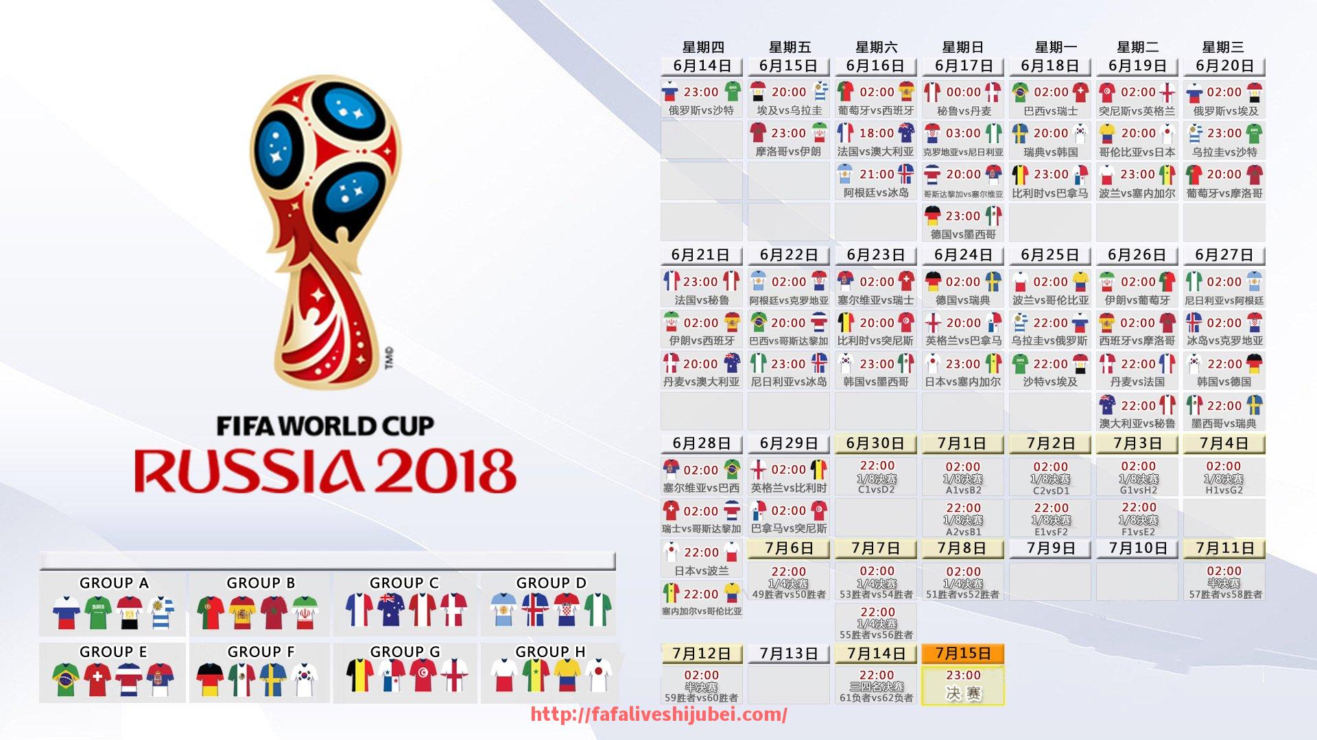 世俱杯直播-盘点中超联赛涌现的本土教练力量